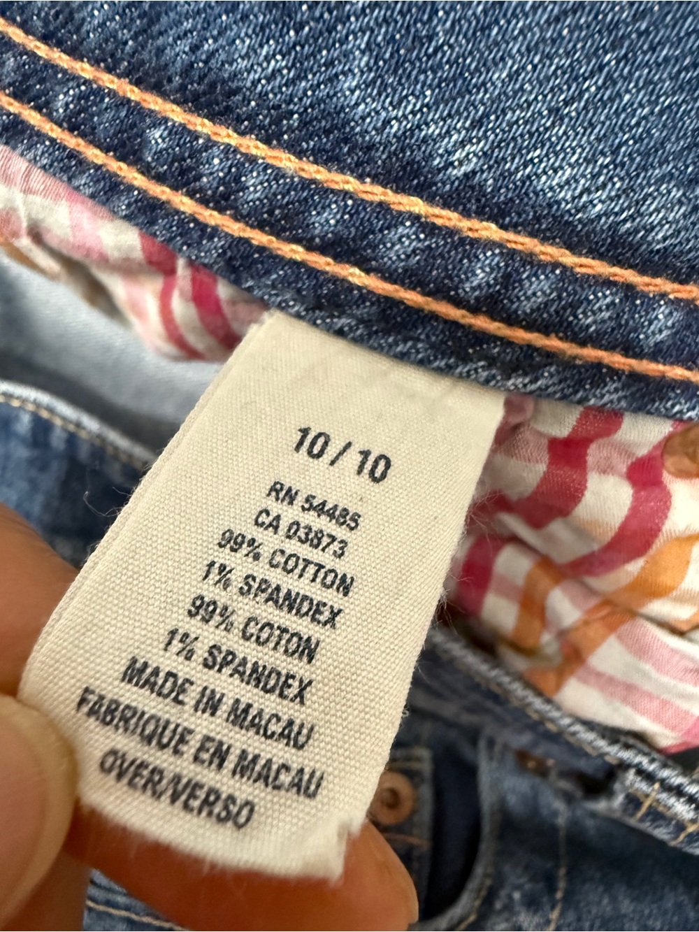 NWOT American Eagle Light Blue Denim Shorts with Embroidered Logo - Picture 5 of 6